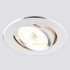 Миниатюра фото встраиваемый светильник ambrella light classic a502 al | 220svet.ru