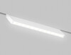 Миниатюра фото трековый магнитный светильник ambrella light magnetic gl2359 | 220svet.ru