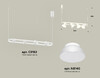 Миниатюра фото подвесной светильник ambrella light diy spot technot xb9163080 | 220svet.ru