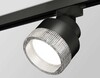Миниатюра фото комплект трекового светильника ambrella light track system xt (a2526, a2106, c8102, n8480) xt8102040 | 220svet.ru