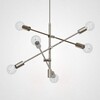 Миниатюра фото подвесная люстра imperium loft mobile chandelier - large 191623-22 | 220svet.ru