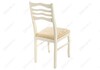 Миниатюра фото стул деревянный амадиу бежевый | 220svet.ru