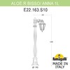 Миниатюра фото садовый светильник-столбик fumagalli aloe*r bisso/anna 1l e22.163.s10.axe27 | 220svet.ru