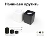 Миниатюра фото насадка передняя поворотная ambrella light diy spot n7711 | 220svet.ru