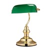 Миниатюра фото настольная лампа globo antique 2491 | 220svet.ru
