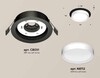 Миниатюра фото комплект встраиваемого светильника ambrella light techno spot xc (c8051, n8112) xc8051001 | 220svet.ru
