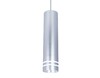 Миниатюра фото подвесной светодиодный светильник ambrella light techno spot tn251 | 220svet.ru