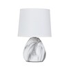 Миниатюра фото настольная лампа arte lamp wurren a5016lt-1wh | 220svet.ru