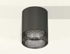 Миниатюра фото комплект потолочного светильника ambrella light techno spot xc (c6303, n6151) xs6303003 | 220svet.ru