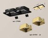 Миниатюра фото комплект встраиваемого светильника ambrella light techno spot xc (c7906, n7704) xc7906004 | 220svet.ru