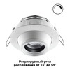 Миниатюра фото встраиваемый светодиодный светильник novotech horn 358443 | 220svet.ru