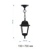 Миниатюра фото уличный подвесной светильник apeyron адель 11-13чер | 220svet.ru