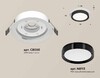 Миниатюра фото комплект встраиваемого светильника ambrella light techno spot xc (c8050, n8113) xc8050002 | 220svet.ru