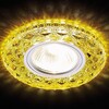 Миниатюра фото встраиваемый светодиодный светильник ambrella light led s288 gd | 220svet.ru