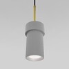 Миниатюра фото подвесной светильник eurosvet pebble 50264/1 серый | 220svet.ru