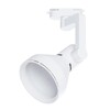 Миниатюра фото трековый светильник arte lamp nido a5106pl-1wh | 220svet.ru