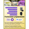Миниатюра фото потолочный светодиодный светильник citilux старлайт смарт cl703a35g | 220svet.ru