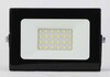 Миниатюра фото прожектор светодиодный эра 20w 6500к lpr-021-0-65k-020 | 220svet.ru