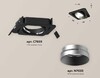 Миниатюра фото комплект встраиваемого светильника ambrella light techno spot xc (c7659, n7033) xc7659023 | 220svet.ru