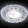 Миниатюра фото встраиваемый светодиодный светильник ambrella light led s288 ch | 220svet.ru