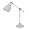 Миниатюра фото настольная лампа arte lamp braccio a2054lt-1wh | 220svet.ru