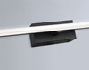 Миниатюра фото настенный светодиодный светильник ambrella light comfort fl6112 | 220svet.ru