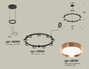 Миниатюра фото подвесной светильник ambrella light diy spot techno ring xr92051803 | 220svet.ru