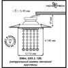 Миниатюра фото встраиваемый светильник pattern novotech 370068 | 220svet.ru