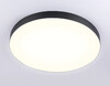 Миниатюра фото потолочный светодиодный светильник ambrella light orbital fv5537 | 220svet.ru