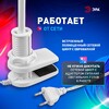 Миниатюра фото настольная лампа эра nled-509-8w-w б0059841 | 220svet.ru