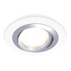 Миниатюра фото комплект встраиваемого светильника ambrella light techno spot xc (c7621, n7003) xc7621082 | 220svet.ru
