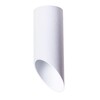 Миниатюра фото потолочный светильник arte lamp pilon a1615pl-1wh | 220svet.ru