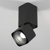 Миниатюра фото потолочный светодиодный светильник elektrostandard cubus 25043/led 10w 4000k черный a063682 | 220svet.ru