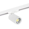 Миниатюра фото трековый светильник lightstar rullo 212936 | 220svet.ru