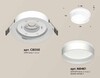 Миниатюра фото комплект встраиваемого светильника ambrella light techno spot xc (c8050, n8461) xc8050020 | 220svet.ru
