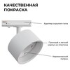 Миниатюра фото трековый однофазный светильник apeyron 16-73 | 220svet.ru