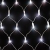 Миниатюра фото светодиодная сеть 2x2м разноцветная с контроллером 220в 400 led провод белый каучук ip65 ltc aug400-11-4eprgb | 220svet.ru