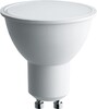 Миниатюра фото лампа светодиодная saffit gu10 7w 2700k матовая sbmr1607 55145 | 220svet.ru