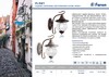 Миниатюра фото уличный настенный светильник feron флер pl591 41168 | 220svet.ru