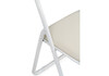 Миниатюра фото стул woodville fold 1 складной beige / white 15479 | 220svet.ru