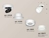 Миниатюра фото комплект спота ambrella light techno spot xm (a2228, a2105, c8101, n8477) xm8101026 | 220svet.ru