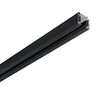Миниатюра фото шинопровод ideal lux link trimless profile 1000 mm bk on-off | 220svet.ru