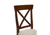 Миниатюра фото стул деревянный woodville калатея renzo 03 / вишня 705367 | 220svet.ru