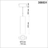 Миниатюра фото трековый светодиодный светильник для низковольного шинопровода  novotech kit 358531 | 220svet.ru