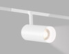 Миниатюра фото трековый светильник 000k-6000k smart 10w ambrella light magnetic gl4410 | 220svet.ru