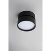 Миниатюра фото потолочный светодиодный светильник omnilux lenno oml-101319-18 | 220svet.ru