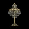 Миниатюра фото настольная лампа bohemia ivele 19271l6/h/20iv g | 220svet.ru