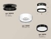 Миниатюра фото комплект накладного светильника ambrella light techno spot xs (n8902, c8101, n8113) xs8101050 | 220svet.ru