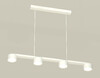 Миниатюра фото подвесной светильник ambrella light diy spot techno xb9151150 | 220svet.ru