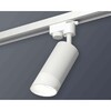 Миниатюра фото комплект трекового светильника ambrella light track system xt6322180 swh/fr белый песок/белый матовый (a2520, c6322, n6256) | 220svet.ru